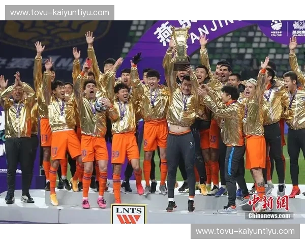 绿茵传奇，荣耀之战：鲁能与伊蒂哈德的亚洲足球史诗