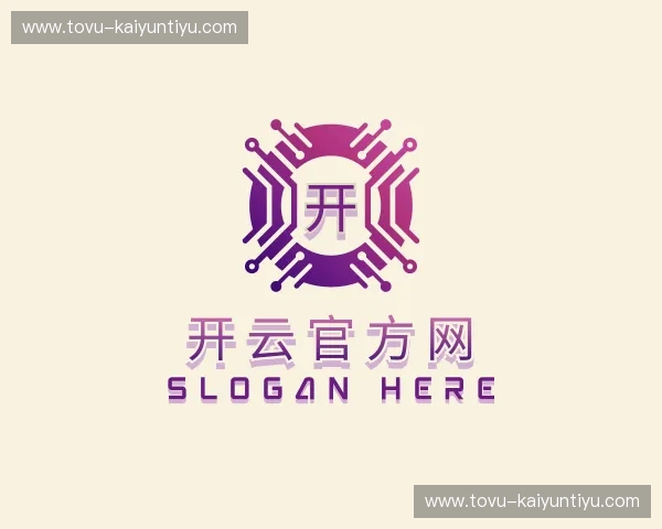 了解开云体育官网